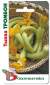 Тыква Тромбон мускатная (биотехника) 5шт  – купить в г. Москва