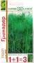 Укроп Гренадер 1+1=3 (гавриш) 4,0 гр  – купить в г. Москва