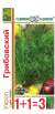 Укроп Грибовский (1+1=3) (гавриш) 6,0 гр  – купить в г. Москва