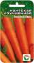 Морковь Нантская улучшенная (сибирский сад) 2,0 гр  – купить в г. Москва