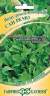 Рукола культурная Сан Ремо (гавриш) 1,0 гр  – купить в г. Москва