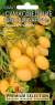 Томат Сумасшедшие вишни барри (мязина) 0,01гр  – купить в г. Москва