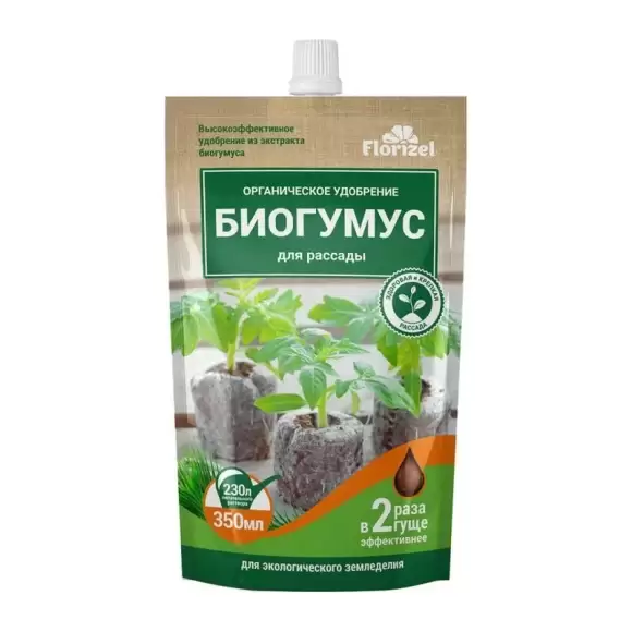 Биогумус для рассады Florizel 350 мл  – купить в г. Москва