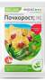 Почкорост (цитокининовая паста) 1,5г (август)  – купить в г. Москва