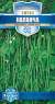 Вигна Каланча (гавриш) 10шт  – купить в г. Москва