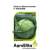 Капуста б/к Килагерб F1 (агроэлита) 10шт  – купить в г. Москва