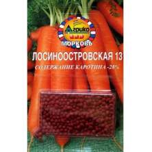 Морковь в гранулах Лосиноостровская-13 (агрико) 300шт
