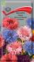 Василек Карлик смесь пастельных оттенков (поиск) 0,1 гр  – купить в г. Москва