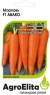 Морковь Абако F1 (агроэлита) 150шт  – купить в г. Москва