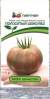 Томат Полосатый шоколад (партнер) 10 шт  – купить в г. Москва