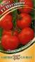 Томат Интуиция F1 (гавриш) 12шт  – купить в г. Москва