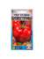 Томат Китайский болезнеустойчивый (семена Алтая) 0,1 гр  – купить в г. Москва