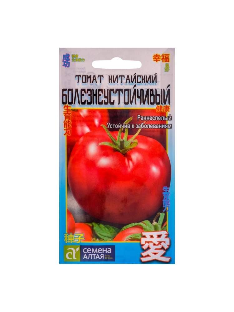 Купить Семена Томатов Почтой В России