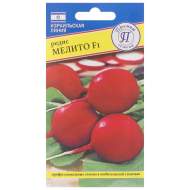 Редис Мелито F1 (престиж) 1,0 гр