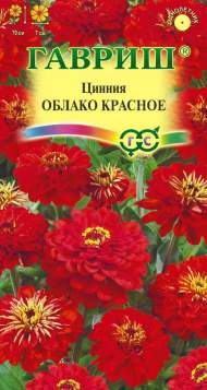 Цинния Облако красное (гавриш) 0,5 гр Цинния Облако красное (гавриш) 0,5 гр