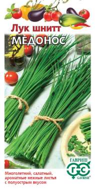 Лук шнитт Медонос (гавриш) 0,5гр Лук шнитт Медонос (гавриш) 0,5гр