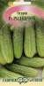 Огурец Родничок F1 (гавриш) 10шт  – купить в г. Москва