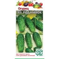 Огурец Родничок F1 (гавриш) 10 шт