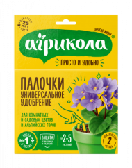Агрикола палочки д/цветов универсальное с защитой 10шт Агрикола палочки д/цветов универсальное с защитой 10шт