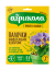 Агрикола палочки для цветов универсальное с защитой 10 шт