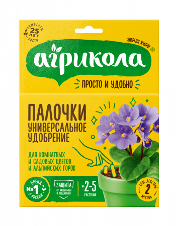 Агрикола палочки для цветов универсальное с защитой 10 шт Агрикола палочки для цветов универсальное с защитой 10 шт