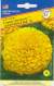Бархатцы Антигуа F1 золотистые (престиж) 5 шт  – купить в г. Москва