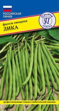 Фасоль овощная Лика (престиж) 4,0гр