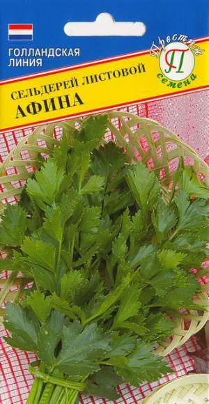 Сельдерей листовой Афина (престиж) 0,3 гр  – купить в г. Москва