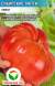 Томат Сибирские лапти (сибирский сад) 20шт  – купить в г. Москва