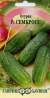 Огурец Семкросс F1 (г) 10шт  – купить в г. Москва