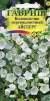 Колокольчик Айсберг (гавриш) 0,05гр  – купить в г. Москва