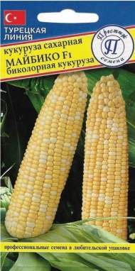 Кукуруза Майбико биколорная F1 (престиж) 10шт Кукуруза Майбико биколорная F1 (престиж) 10шт