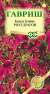 Колеус Роуз драгон (гавриш) 4 шт  – купить в г. Москва