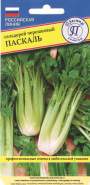 Сельдерей черешковый Паскаль (престиж) 0,3 гр
