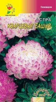Астра Башня кварцевая (цветущий сад) 0,2гр Астра Башня кварцевая (цветущий сад) 0,2гр