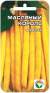 Фасоль Масляный король (сибирский сад) 5,0 гр  – купить в г. Москва