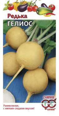 Редька Гелиос (г) 2,0гр Редька Гелиос (г) 2,0гр