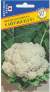Капуста цветная Уайтэксел F1 (престиж) 10шт (sakata)  – купить в г. Москва
