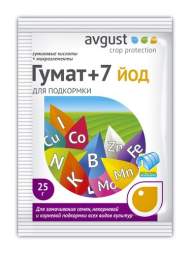 Гумат +7 йод (август) 25,0гр Гумат +7 йод (август) 25,0гр