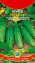 Огурец Регия F1 (п) 12шт  – купить в г. Москва