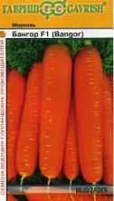 Морковь Бангор F1 (г) 150шт