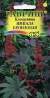 Клещевина Импала бронзовая (гавриш) 5 шт  – купить в г. Москва