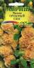 Мальва Ореховый спас (гавриш) 0,1 гр  – купить в г. Москва