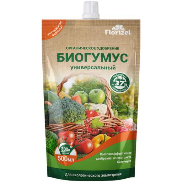 Биогумус универсальный Florizel 0,5л  – купить в г. Москва
