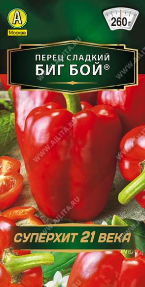 Перец сладкий Биг бой (аэлита) 20 шт  – купить в г. Москва