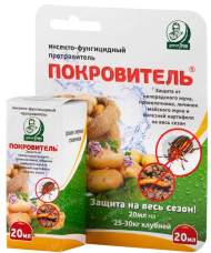 Покровитель (аналог престиж) 20мл (доктор грин)