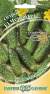 Огурец Чудо букет F1 (г) 10шт  – купить в г. Москва