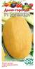 Дыня Дачница (гавриш) 1,0гр  – купить в г. Москва