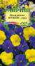 Виола рогатая Прованс смесь F1 (гавриш) 10 шт многолетняя  – купить в г. Москва