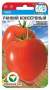 Томат Ранний консервный (сибирский сад) 20шт  – купить в г. Москва